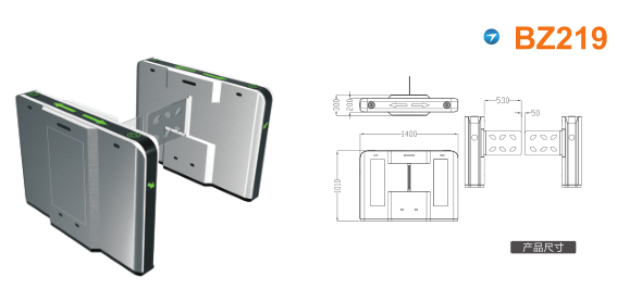 朔州经开区摆闸BZ219