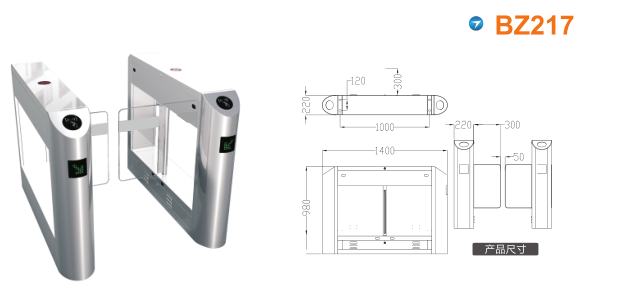 朔州经开区摆闸BZ217